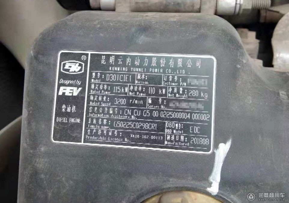 王峰西安,王峰迟来的爱