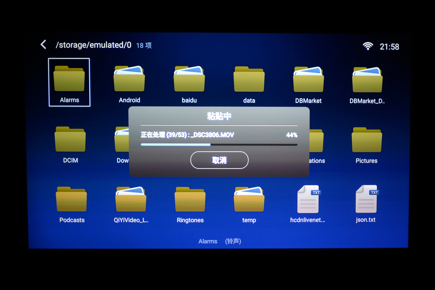 明基e580投影操作说明,明基e540投影仪使用感受