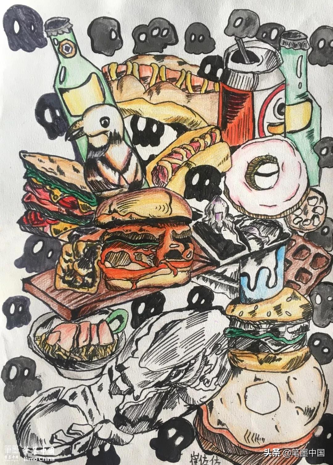 笔墨中国硬笔作品集,睢宁县向日葵画室