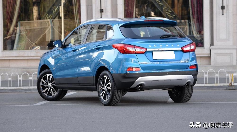 北汽x5真实车主评价,北汽绅宝x55