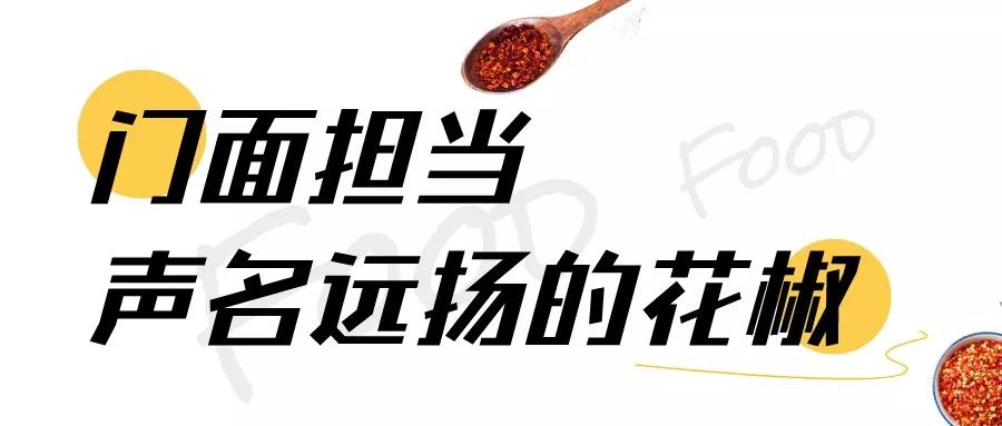 韩城一个不敢让你休息的城市,韩城也是很美的一座城