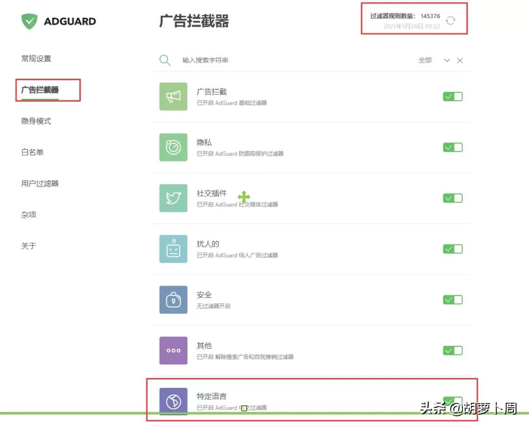 最让人讨厌的广告视频,最长广告视频5小时完整版