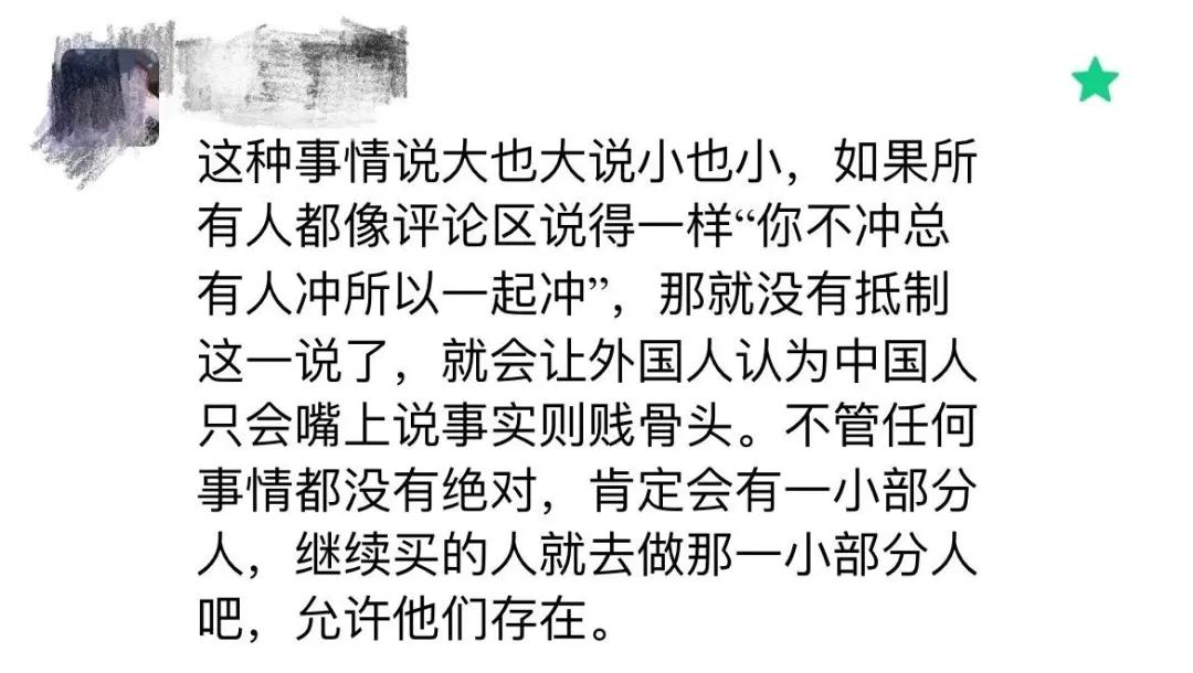 nike道歉了么,nike最新dunk什么时候发售