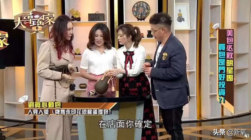 明星带货假货道歉被捉,明星带货产品被爆造假