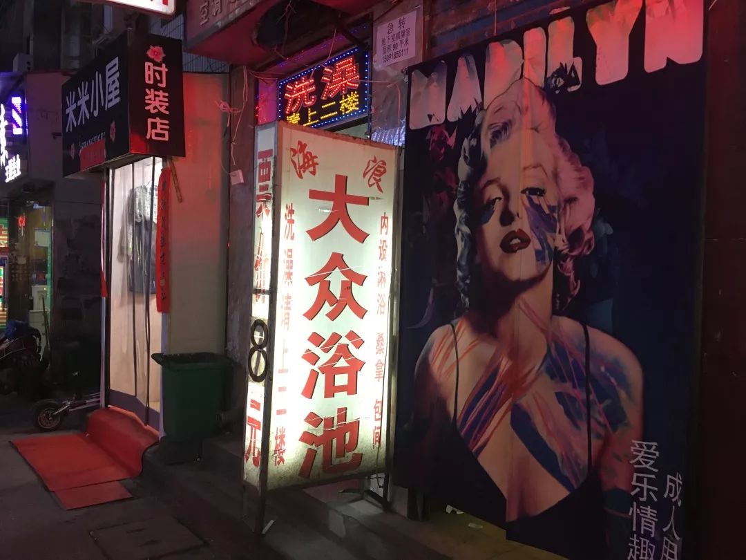 住在吉祥村的那个女孩,现在吉祥村的女孩都去哪了