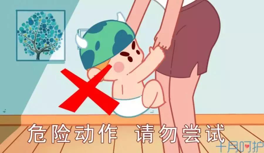 勃起、大姨妈，宝宝一出生就有这些羞羞的动作，正常吗？