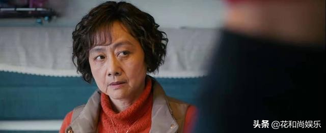 囧妈为什么卸掉假发,囧妈最后脱去假发片段