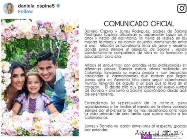 天才的陨落完整版,天才的陨落完整版免费观看