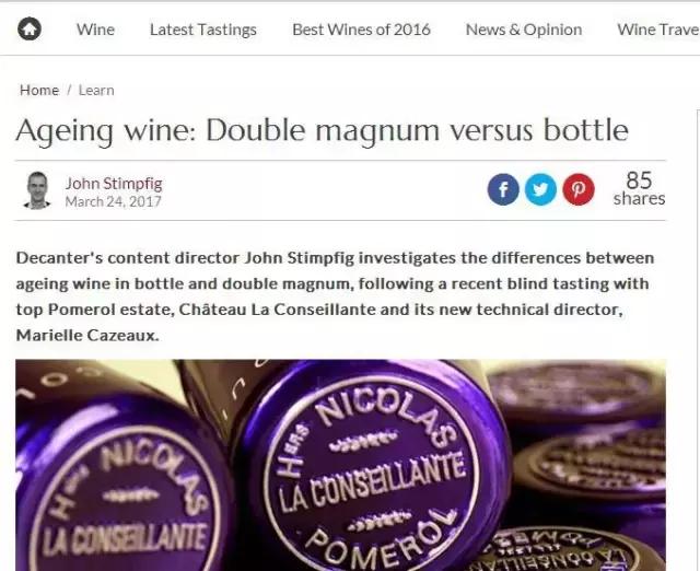 为什么葡萄酒都是750ml的居多,葡萄酒为什么有超大瓶