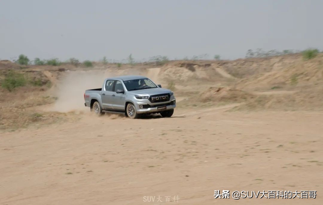 福田拓陆者驭途9颜色,福田拓陆者驭途9