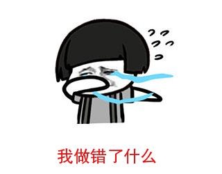 华为手机锁屏桌面弹广告怎么解决,电脑桌面总是弹垃圾广告怎么解决