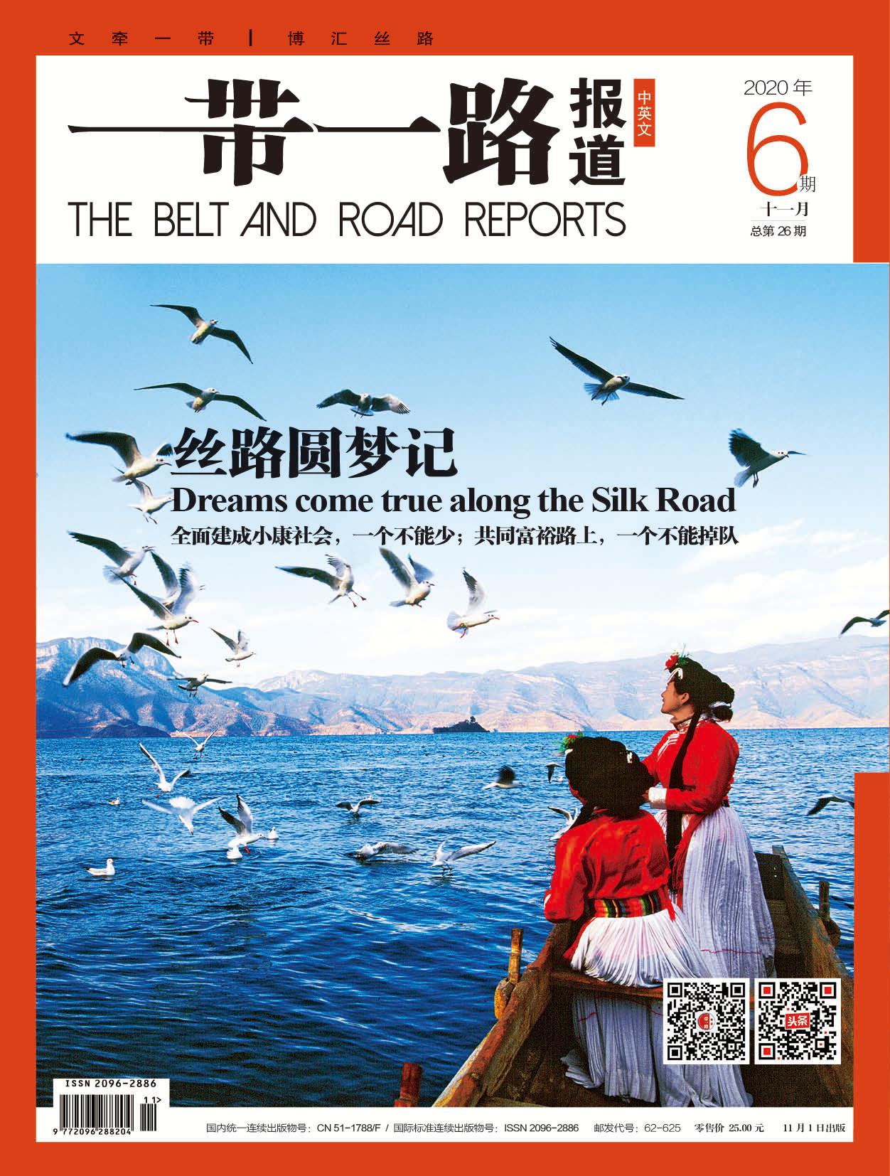 四川华西陈亿,四川大学华西医院陈亿