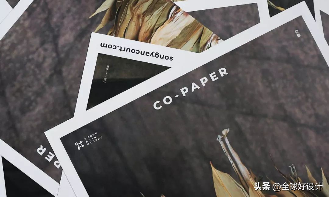 一组动心的当代平面设计