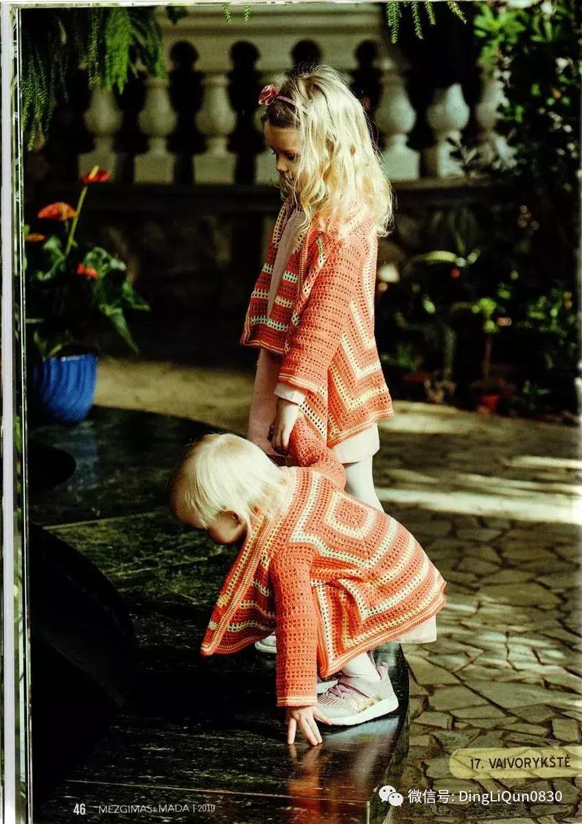 毛衣裙子两件套秋冬小个子针织,针织毛衣中长款收腰秋冬裙子