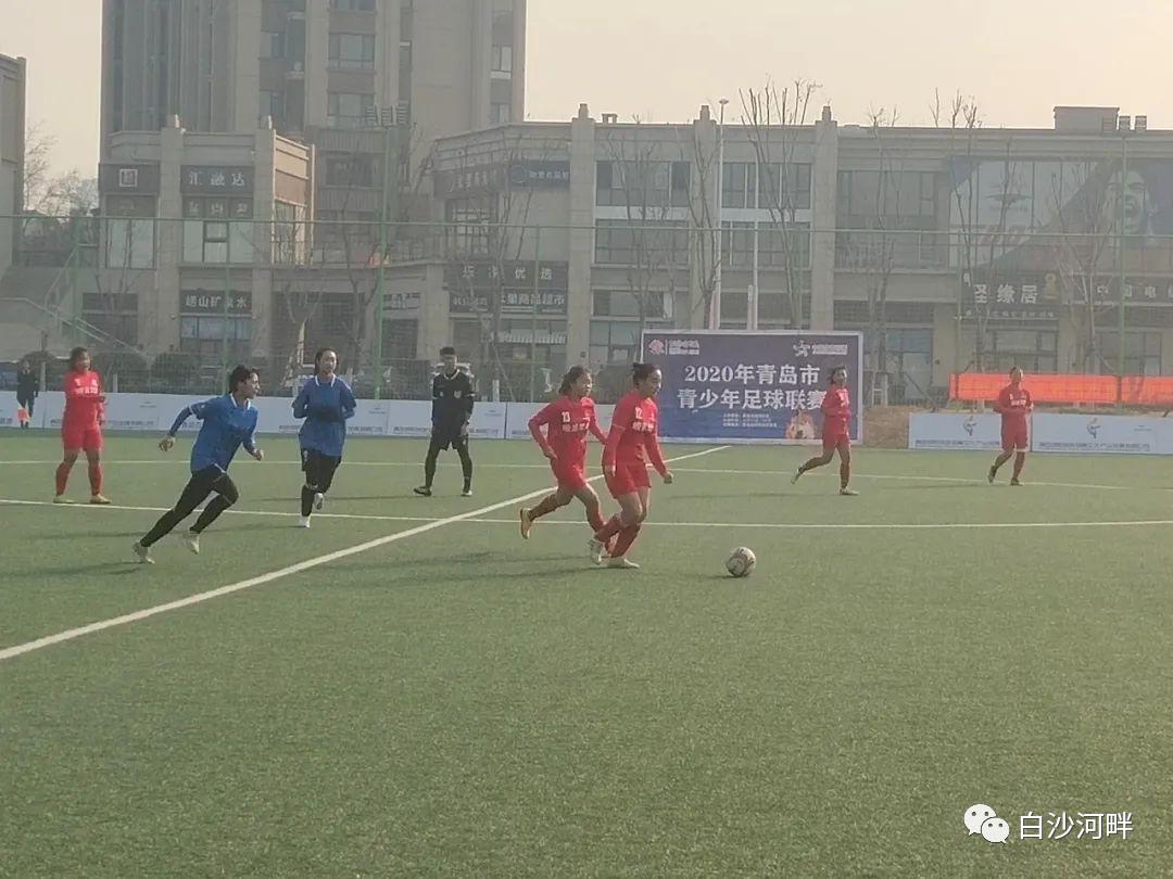 2020年青岛市青少年足球联赛冠军,2021-2022月亮岛青少年足球赛程