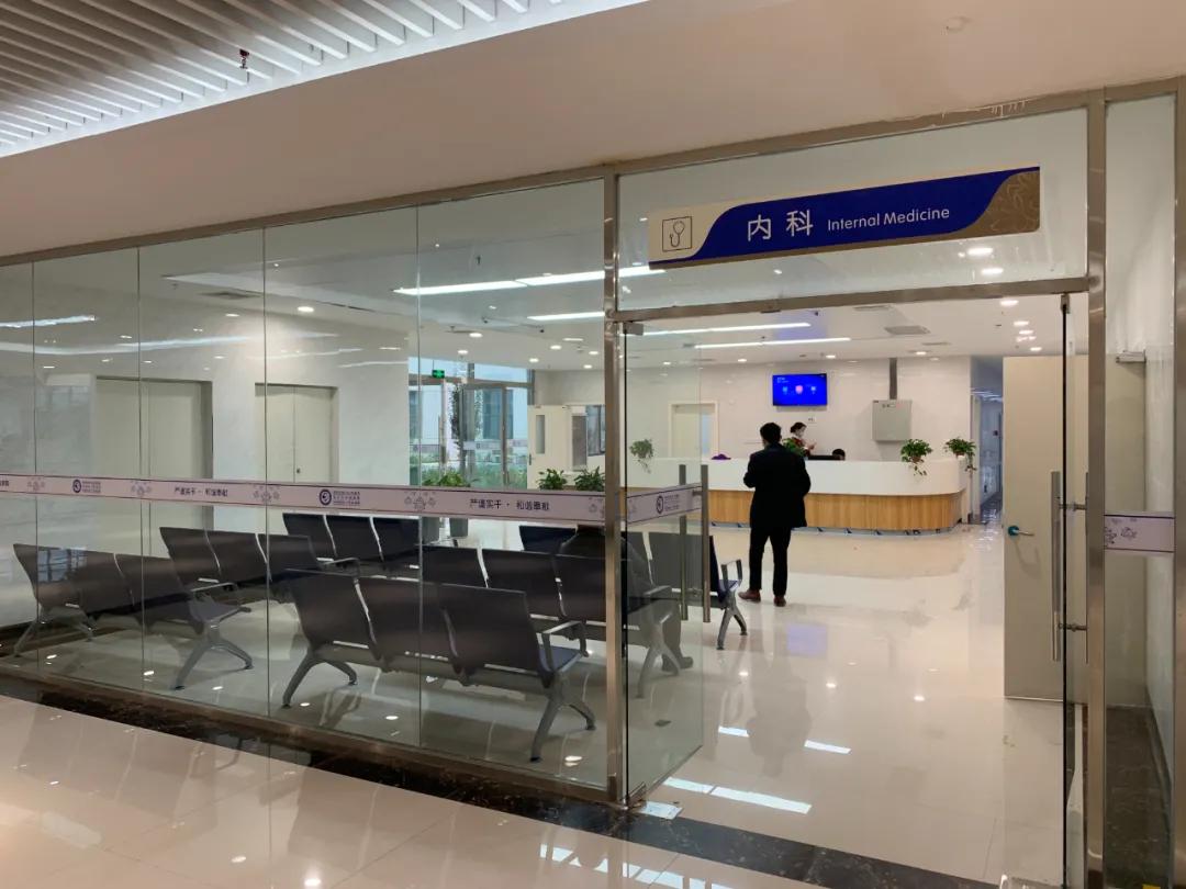 百年老院发新芽！市属医院北扩填空白，郑州市三院北院区开诊