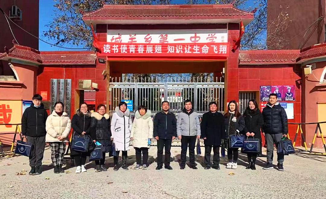 爱学堂互联网教育,爱学堂教育机构怎么样