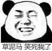 和搞笑女谈恋爱是什么体验,和搞笑美女谈恋爱是什么体验