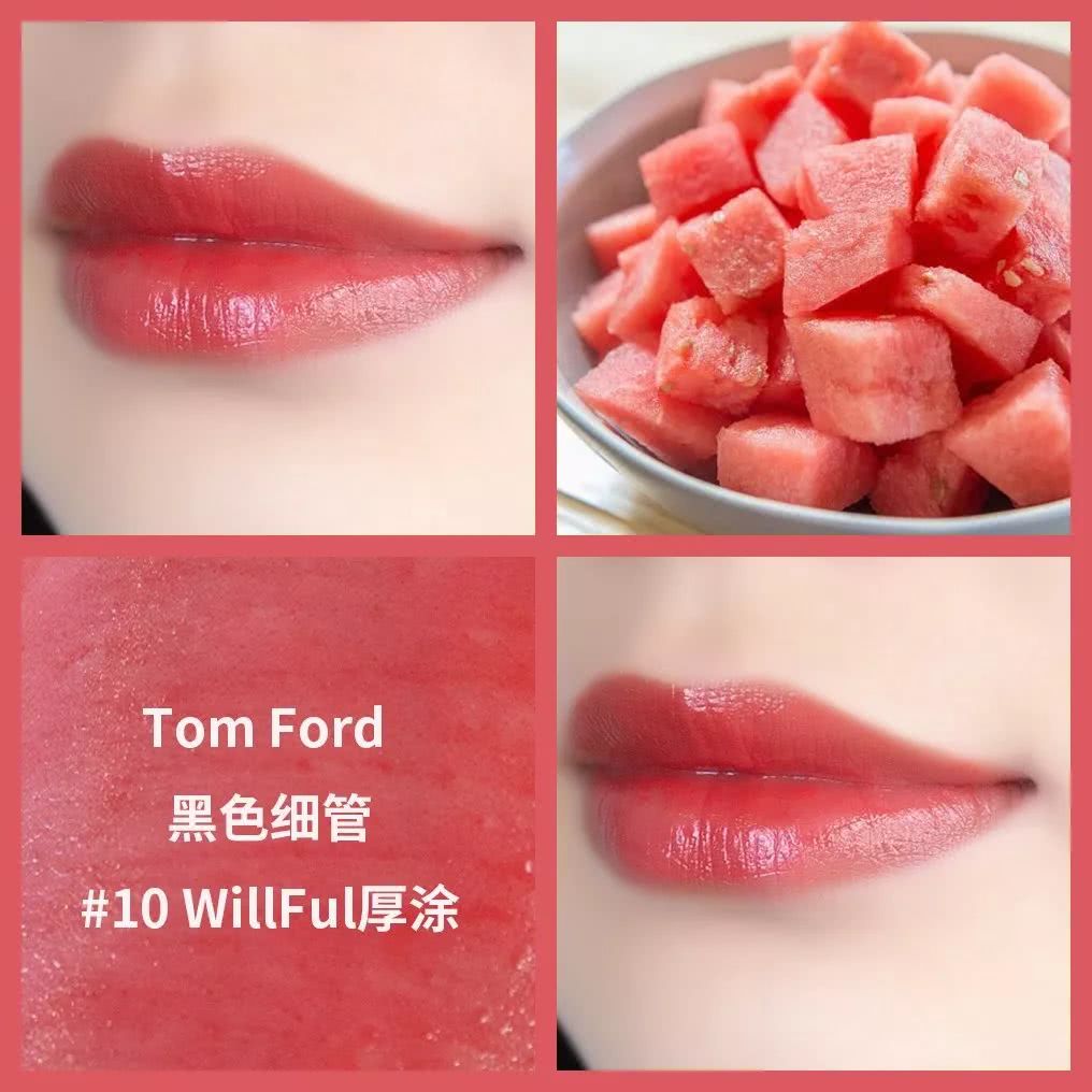 这9支最适合这个夏天