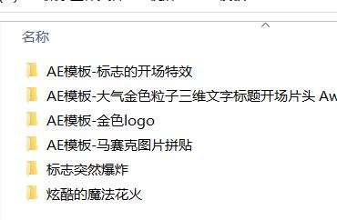 PremierePro；AfterEffects-15天成学之路
