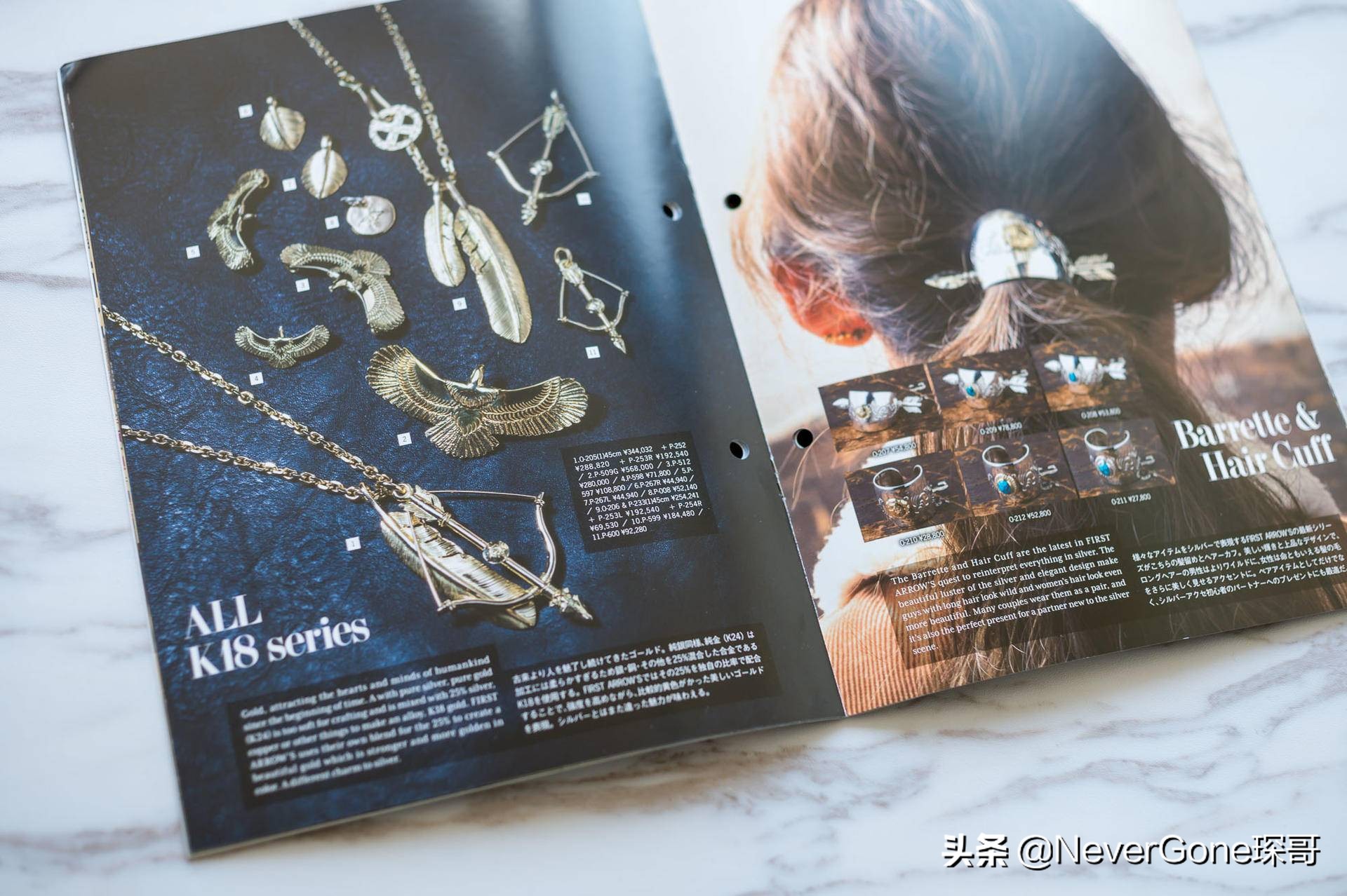 vintage珍珠项链日本宫廷感,日本中古仿珍珠项链