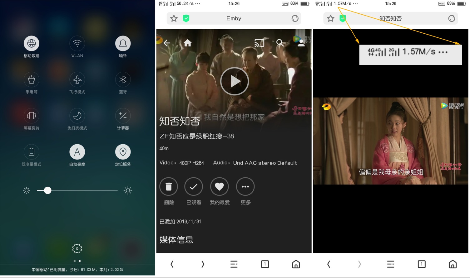 黑群晖内网穿透方案,黑群晖内网穿透最佳方法