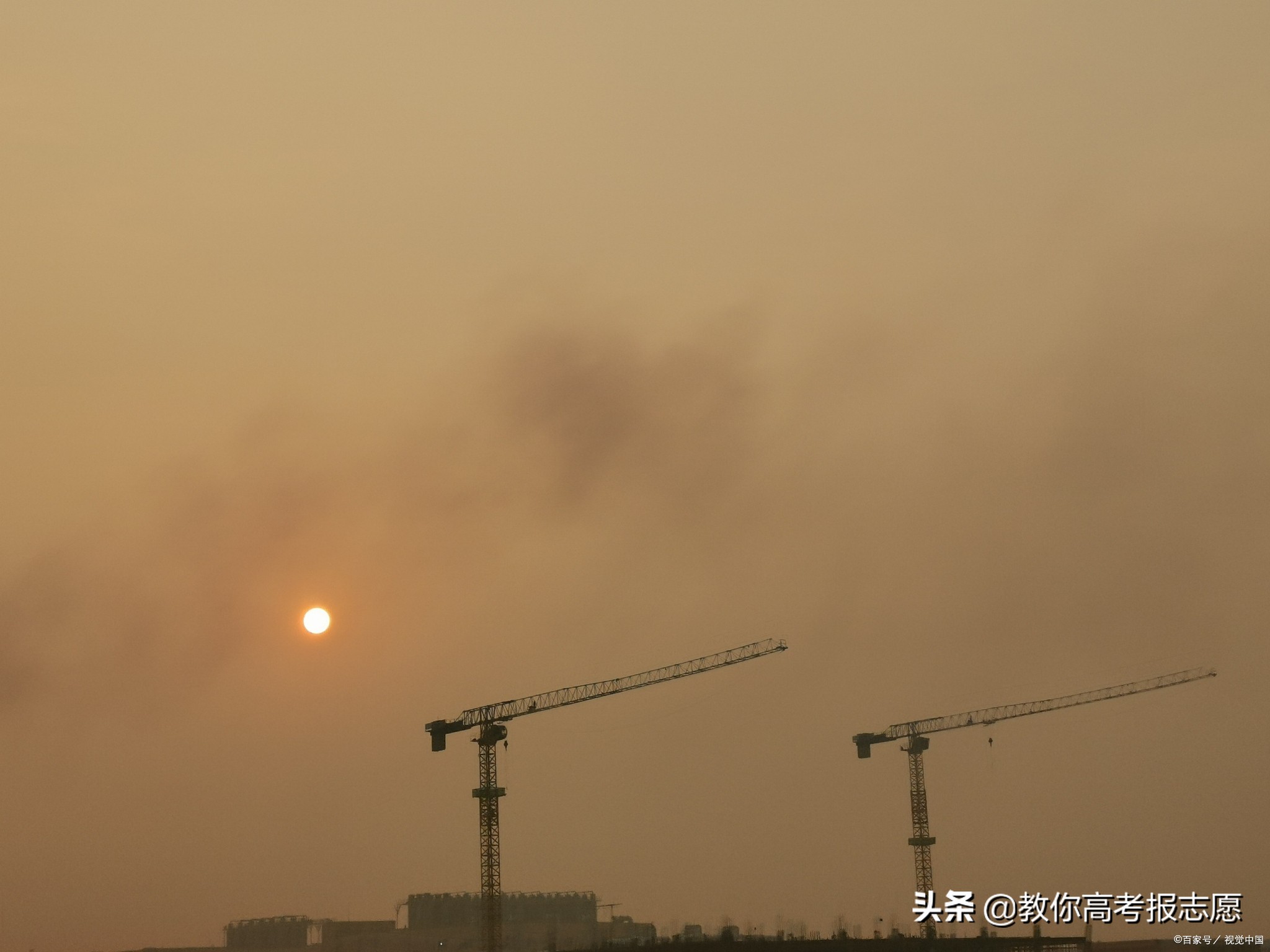 太原理工大学!“高薪”专业就业推荐