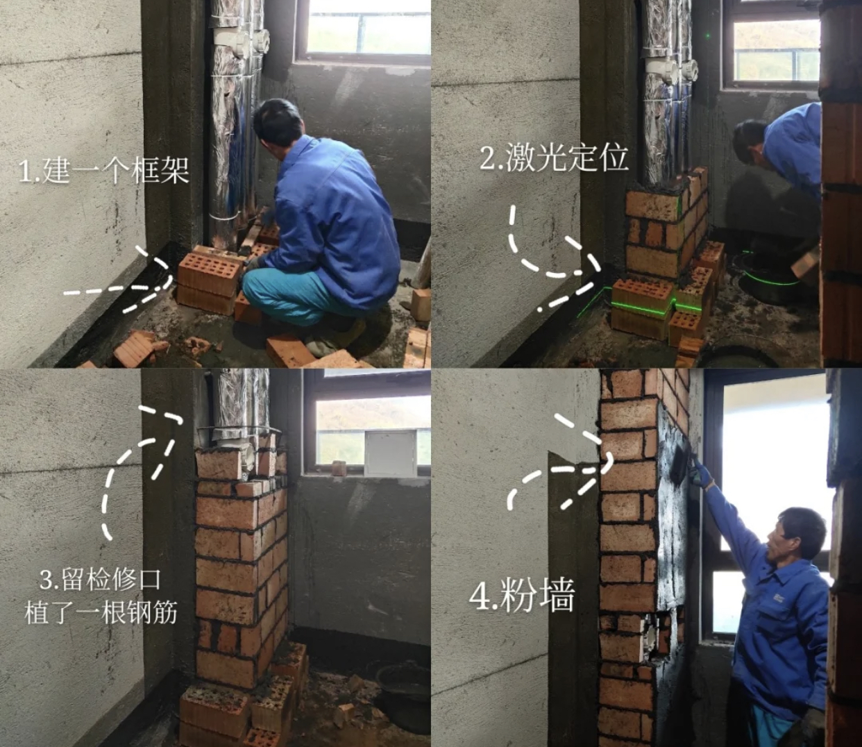 卫生间常见的四大痛点,卫生间的致命问题