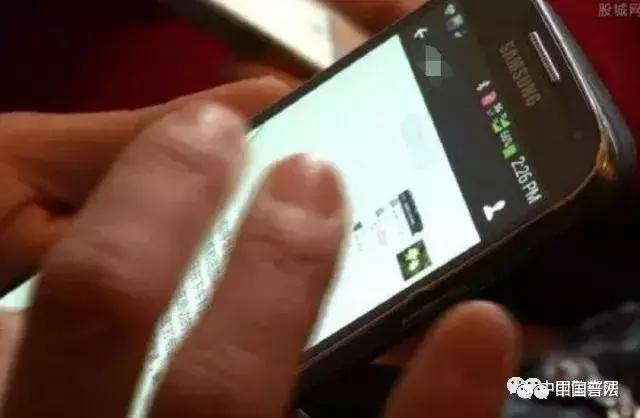 防范电信网络诈骗知识测试卷答案,如何避免识破电信网络诈骗