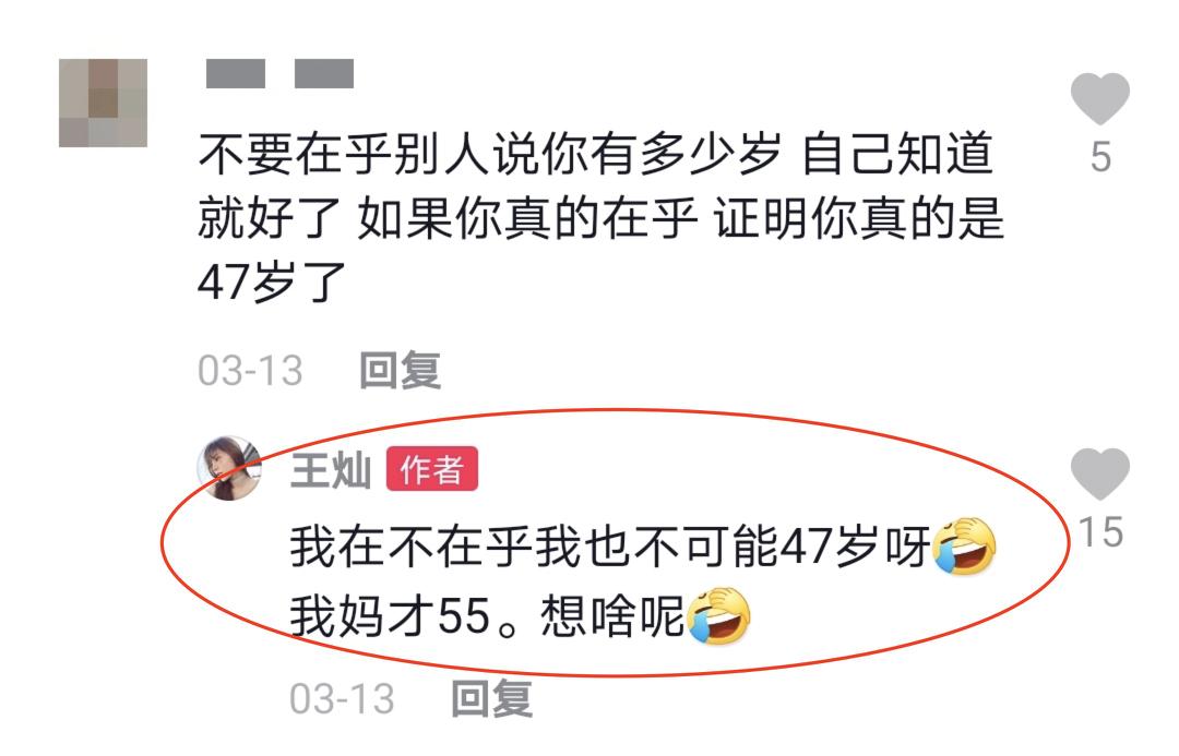 王灿孕晚期孕吐仍严重，凌晨五点胃疼醒，杜淳为她做早餐秀幸福