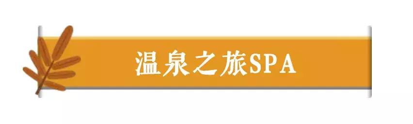 昆明市内最值得去的17个约泡圣地，去了你还想去！