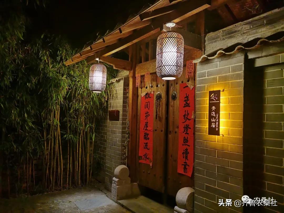 青州民宿桐峪里价格,青州桐峪里民宿有树屋吗