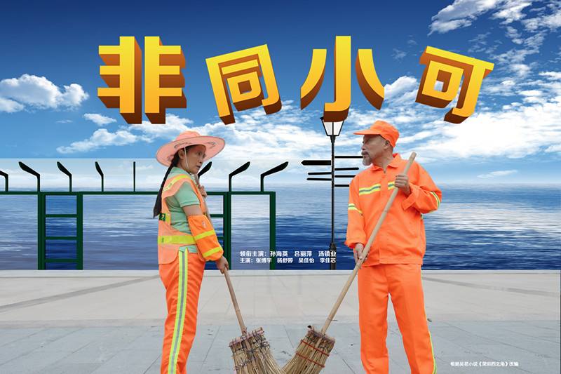 演员吕丽萍年轻时候照片,演员吕丽萍个子不高