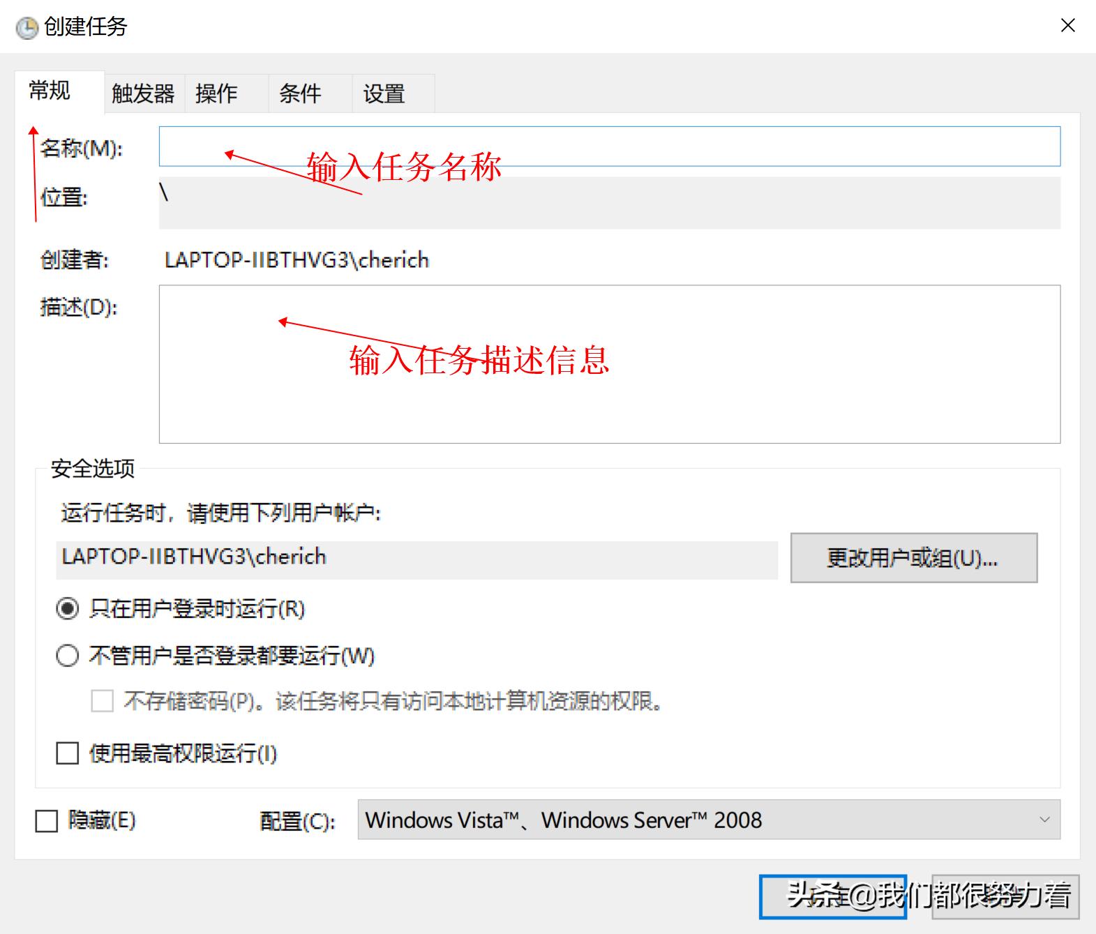 python每日一课,python自动化定时执行发邮件