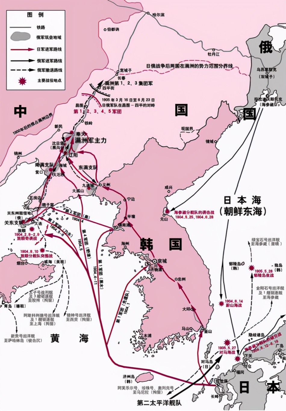 日本武士道精神与儒家文化,日本武士道和中国道家