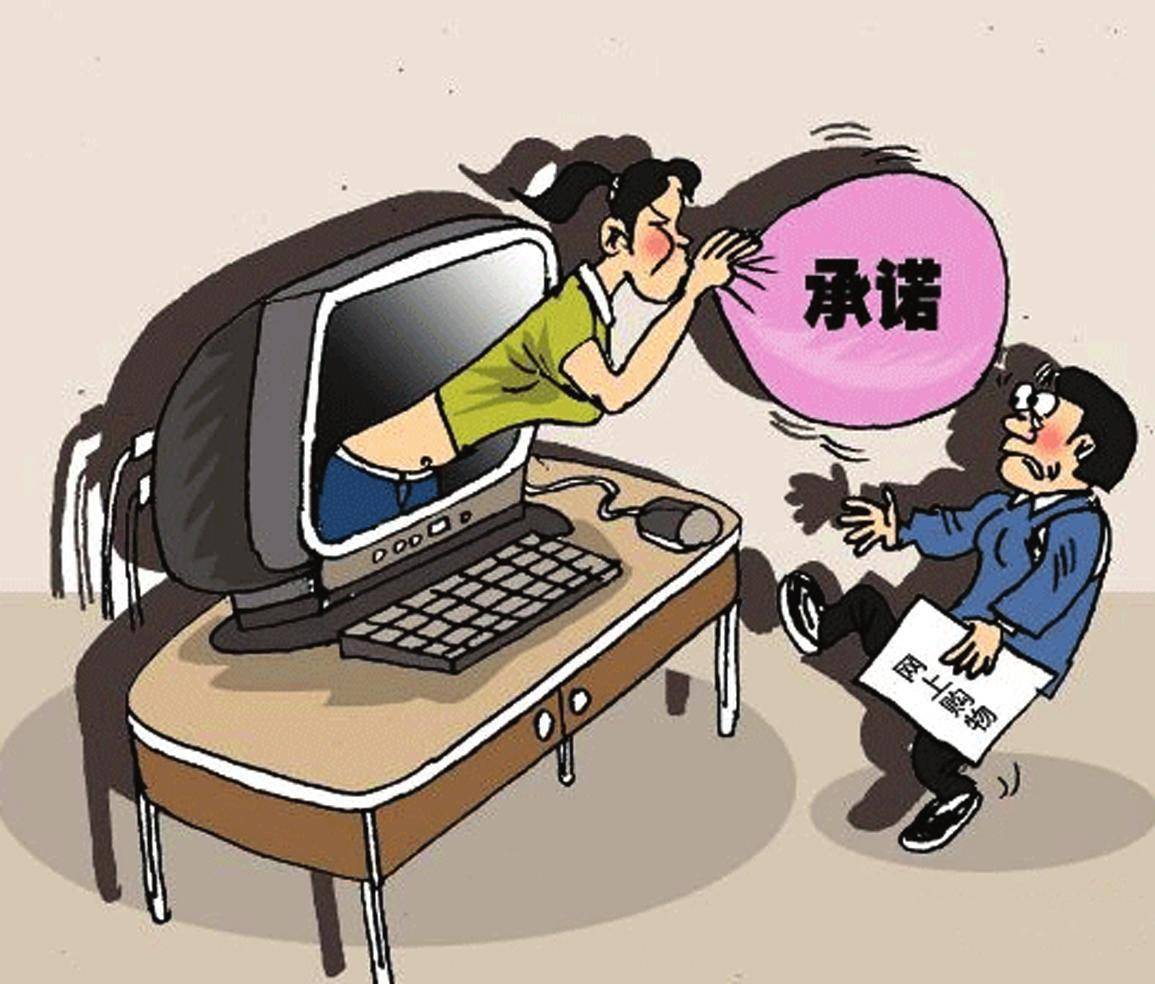 京东和淘宝哪个商品质量好一点,京东的质量好还是淘宝的质量好