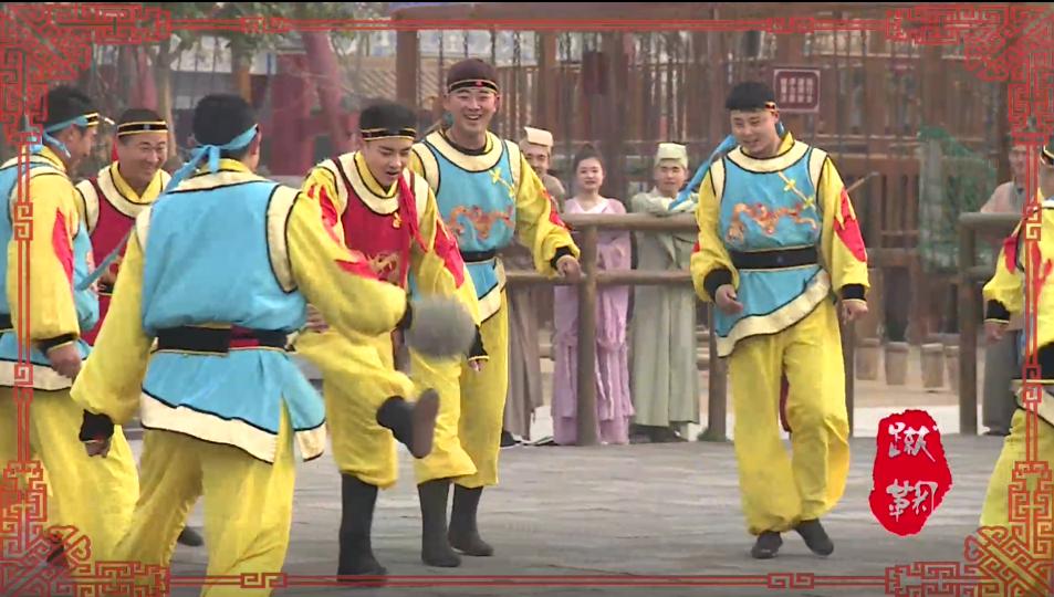 蹴鞠现状,蹴鞠为什么失败