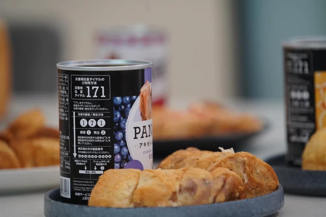 日本保质5年以上的罐头,日本面包罐头