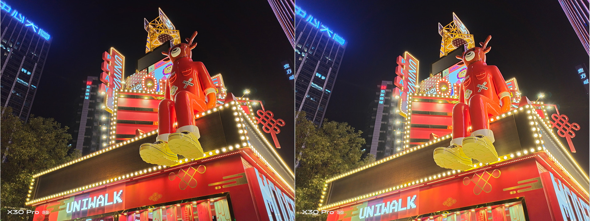 vivox30pro搭载三星5g芯片980,vivox30pro是第一款5g手机