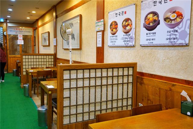 韩国之行领略异域风情,韩国自驾游感受