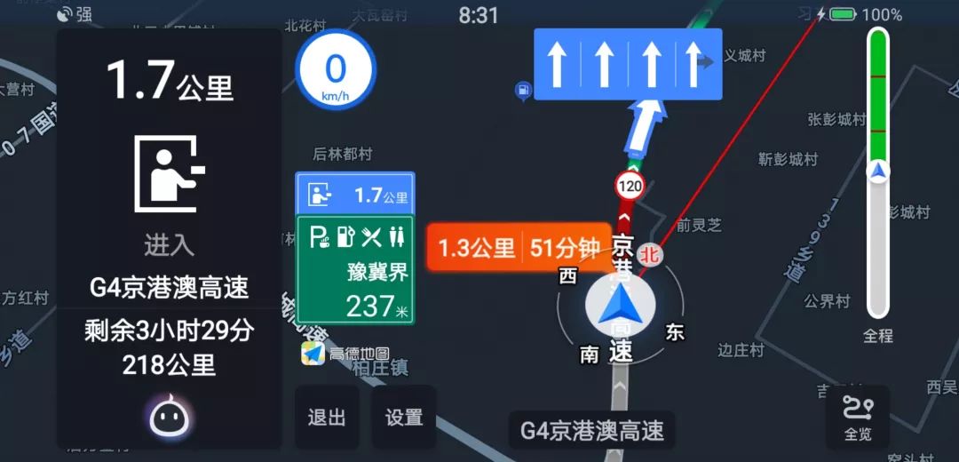 十八万买一个2.0t的别克君越真香,18款2.0t别克君越二手值得买吗