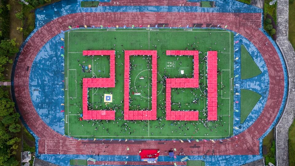 重庆大学有多牛,重庆大学怎么样好不好