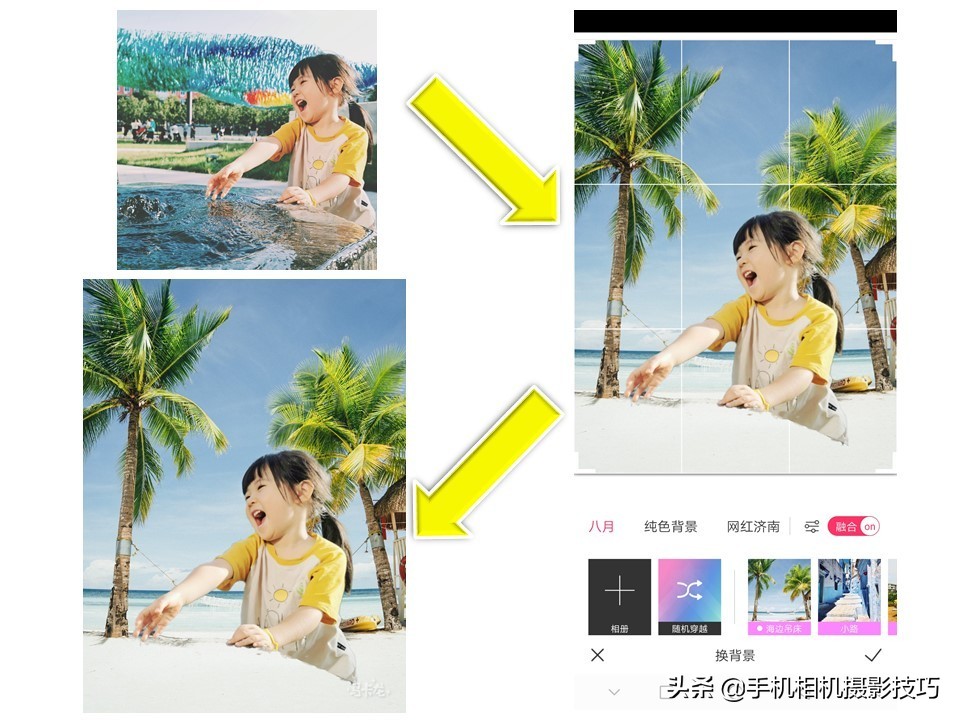 摄影后期入门手机软件,摄影后期软件app排行榜