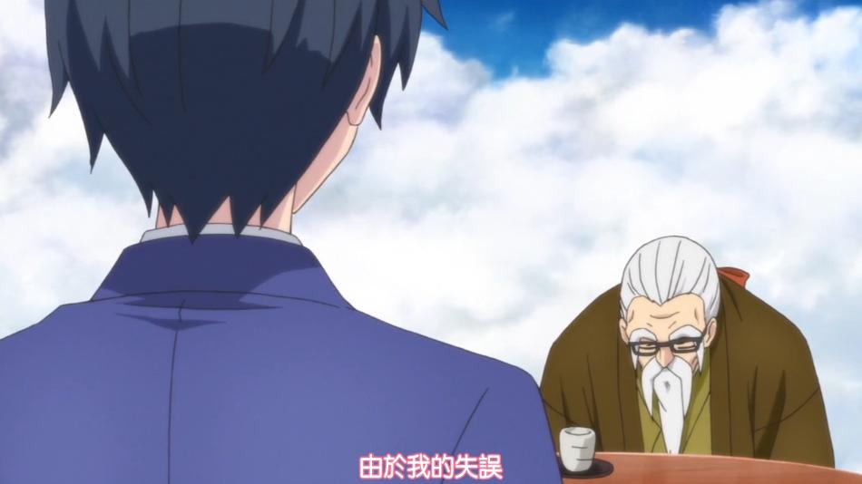 带着智能手机闯荡异世界樱花风车,带着智能手机闯荡异世界完全版