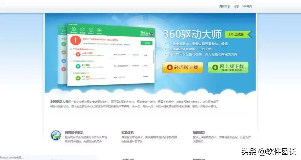 用u盘怎么重装电脑系统教程,怎么用u盘重装电脑系统步骤