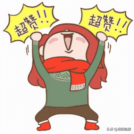 快来打call!岳阳10所幼儿园被省教育厅看中,拟推荐申报“全国校园足球特色幼儿园”