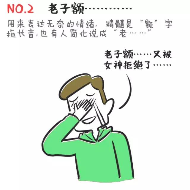 湖北最难听懂方言排名前三名的是,湖北最难懂的十个方言