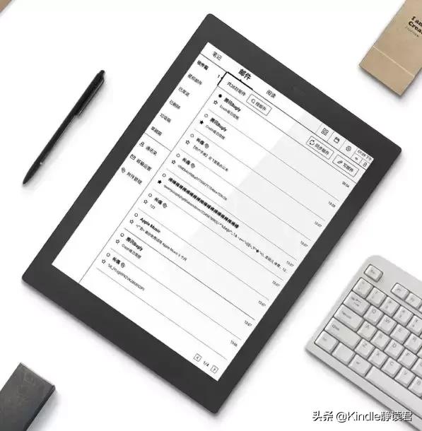 公认十大最好的电子书,世界读书日看了什么书