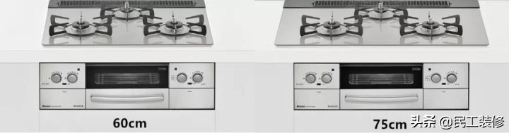 日本厨房内部视频,日本厨房细节视频