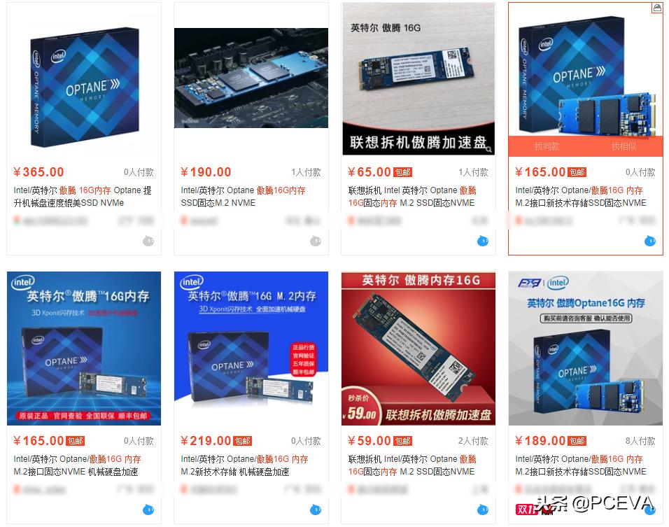 喜大普奔双十一,喜大普奔买手机靠谱吗